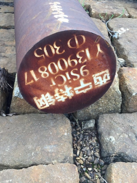 澄江9CrSi工具钢