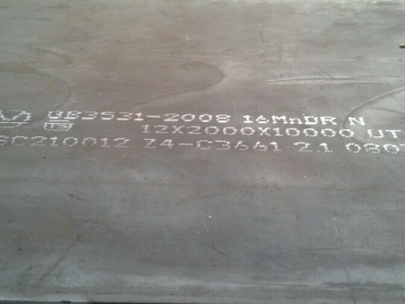 澄江压力容器板